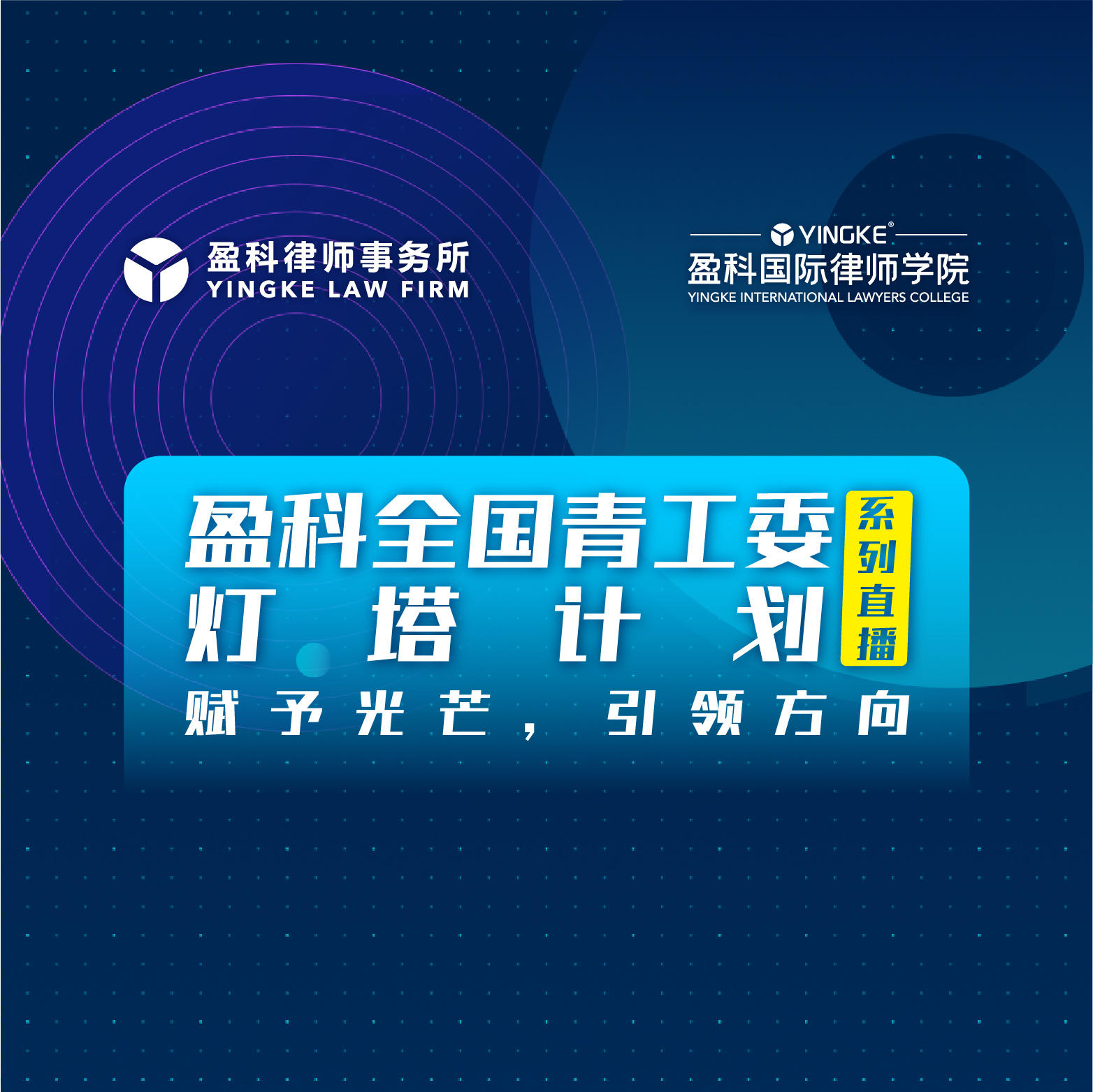 event thumb